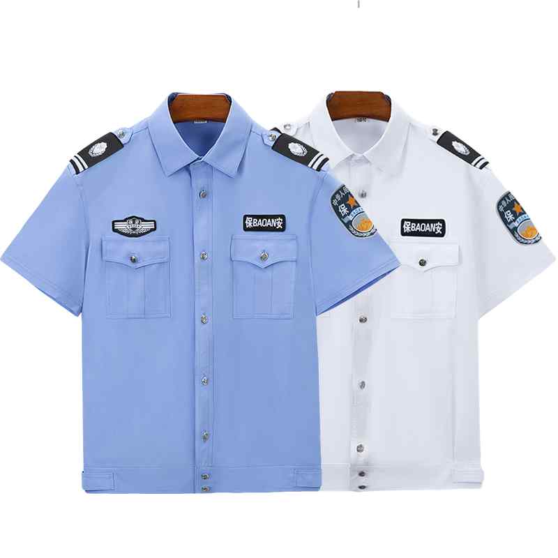 警備服 ユニフォーム 警備員 制服 アイスシルク 速乾 セキュリティ 作業服 夏 半袖 シャツ ブルー グレー ホワイト 薄手カバー